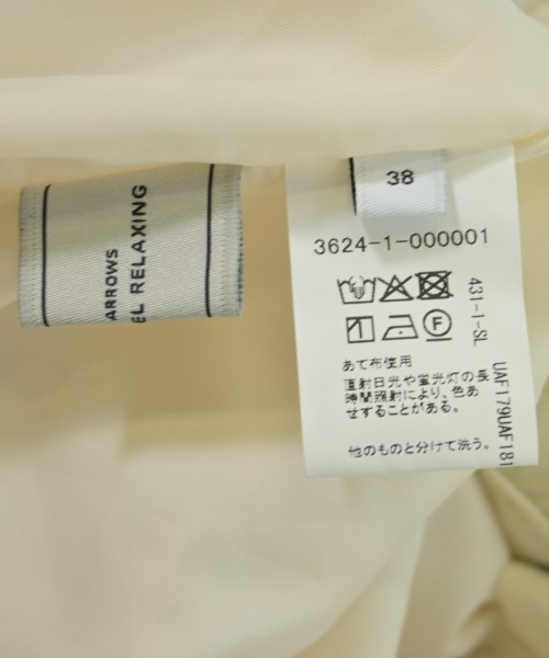 green label relaxing（グリーンレーベルリラクシング）ロング・マキシ丈スカート ベージュ サイズ:38(M位) レディース/2200695255022