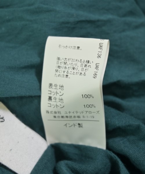 green label relaxing（グリーンレーベルリラクシング）ワンピース 緑 サイズ:F レディース/2200695674021