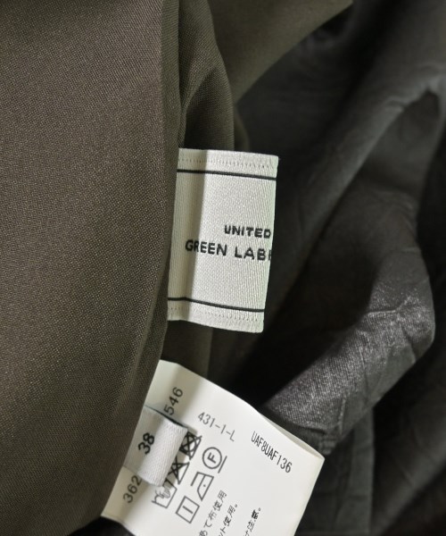 green label relaxing（グリーンレーベルリラクシング）ロング・マキシ丈スカート グレー サイズ:38(M位) レディース/2200694382040
