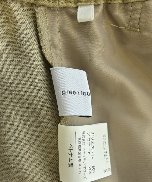 green label relaxing（グリーンレーベルリラクシング）その他 ベージュ サイズ:36(S位) レディース/2200695862039