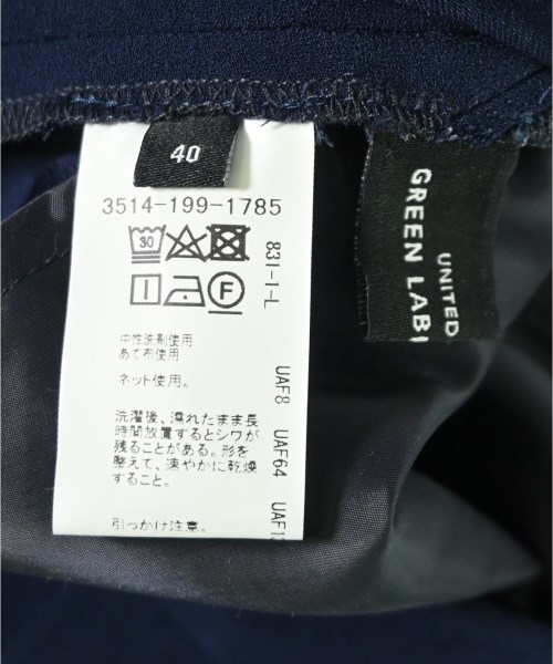 green label relaxing（グリーンレーベルリラクシング）スラックス 紺 サイズ:40(M位) レディース/2200697859112