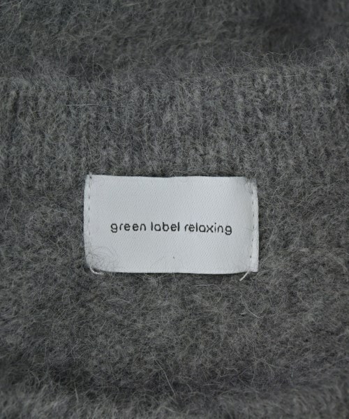 green label relaxing（グリーンレーベルリラクシング）カーディガン グレー サイズ:F レディース/2200698026124