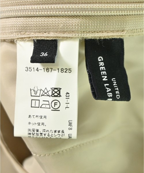 green label relaxing（グリーンレーベルリラクシング）スラックス ベージュ サイズ:36(S位) レディース/2200698026223