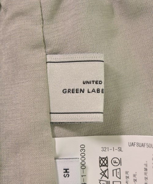green label relaxing（グリーンレーベルリラクシング）ロング・マキシ丈スカート グレー サイズ:SH(S位) レディース/2200699230131