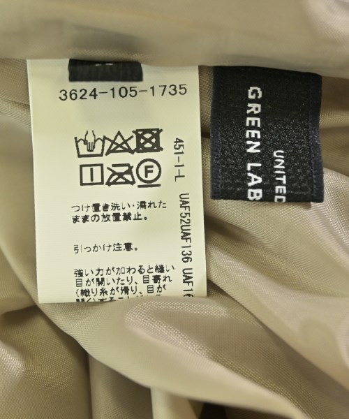 green label relaxing（グリーンレーベルリラクシング）ロング・マキシ丈スカート グレー サイズ:38(M位) レディース/2200697964113