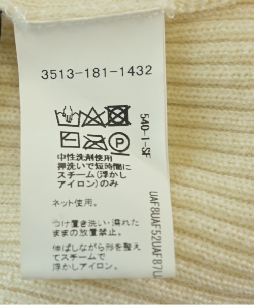 green label relaxing（グリーンレーベルリラクシング）ニット・セーター 白 サイズ:-(XS位) レディース/2200698914056