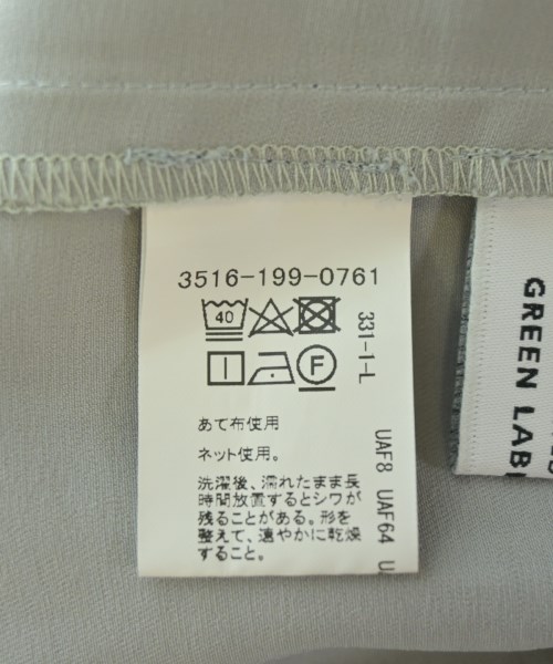 green label relaxing（グリーンレーベルリラクシング）ブラウス グレー サイズ:F レディース/2200699577137
