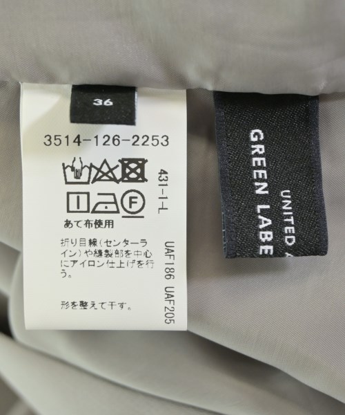 green label relaxing（グリーンレーベルリラクシング）その他 グレー サイズ:36(S位) レディース/2200644156035