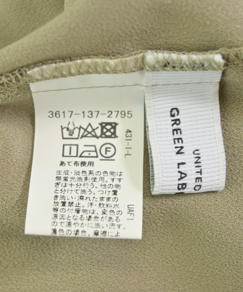 green label relaxing（グリーンレーベルリラクシング）ブラウス 緑 サイズ:F レディース/2200645168075
