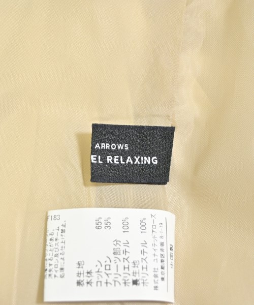 green label relaxing（グリーンレーベルリラクシング）ロング・マキシ丈スカート ベージュ サイズ:36(S位) レディース/2200655029069