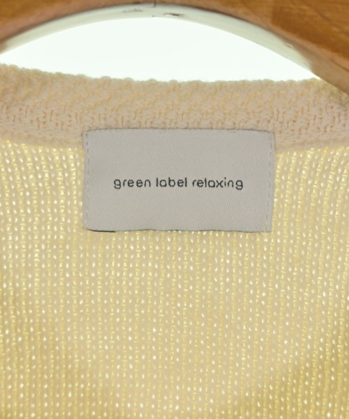 green label relaxing（グリーンレーベルリラクシング）カーディガン 白 サイズ:F レディース/2200648113089