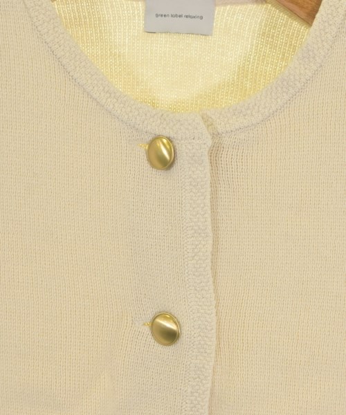 green label relaxing（グリーンレーベルリラクシング）カーディガン 白 サイズ:F レディース/2200648113089