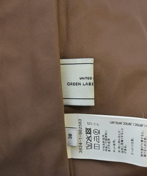 green label relaxing（グリーンレーベルリラクシング）ロング・マキシ丈スカート 茶 サイズ:38(M位) レディース/2200649481026