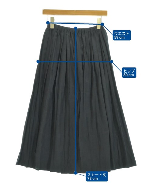 green label relaxing（グリーンレーベルリラクシング）ロング・マキシ丈スカート 紺 サイズ:-(XS位) レディース/2200650871120