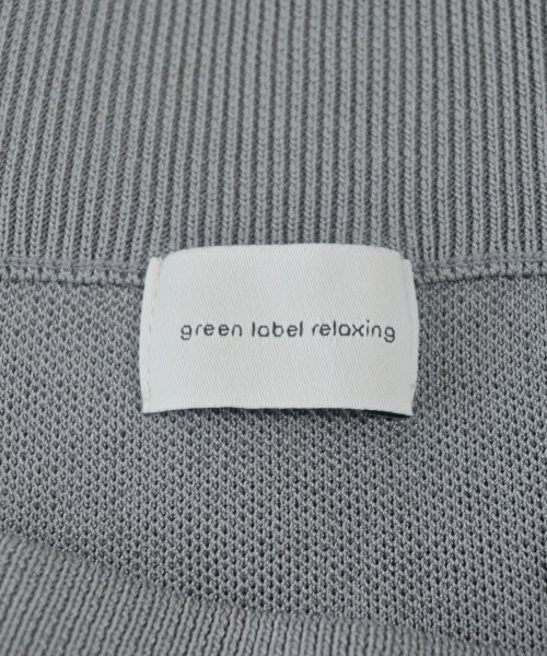 green label relaxing（グリーンレーベルリラクシング）ロング・マキシ丈スカート 青 サイズ:-(S位) レディース/2200651696081