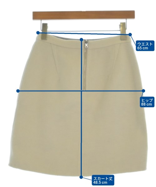 green label relaxing（グリーンレーベルリラクシング）ミニスカート 白 サイズ:36(S位) レディース/2200656639052