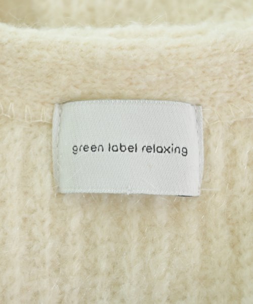 green label relaxing（グリーンレーベルリラクシング）カーディガン 白 サイズ:-(XL位) レディース/2200657244019