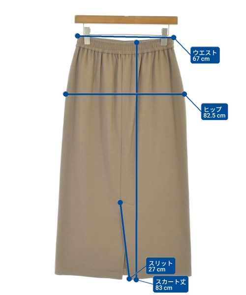 green label relaxing（グリーンレーベルリラクシング）ロング・マキシ丈スカート 茶 サイズ:F レディース/2200652217025