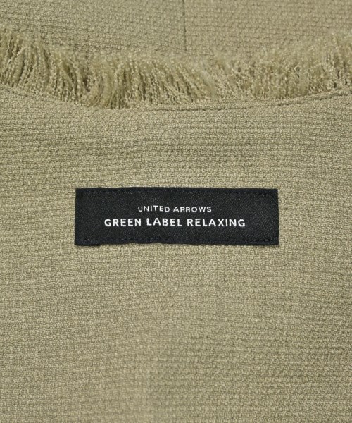 green label relaxing（グリーンレーベルリラクシング）ベスト ベージュ サイズ:F レディース/2200654485040