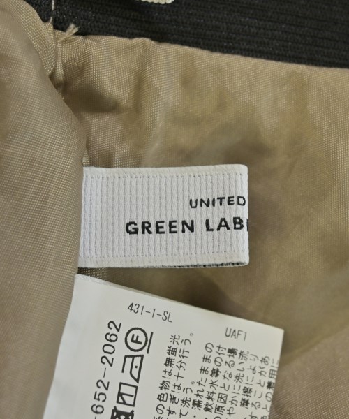 green label relaxing（グリーンレーベルリラクシング）ロング・マキシ丈スカート ベージュ サイズ:-(M位) レディース/2200656424023