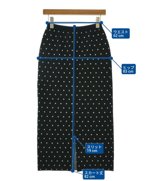 green label relaxing（グリーンレーベルリラクシング）ロング・マキシ丈スカート 黒 サイズ:XS レディース/2200653251042