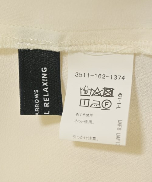 green label relaxing（グリーンレーベルリラクシング）ブラウス 白 サイズ:F レディース/2200659521057