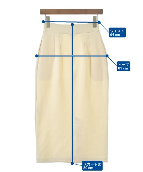 green label relaxing（グリーンレーベルリラクシング）ロング・マキシ丈スカート 白 サイズ:F レディース/2200659991034