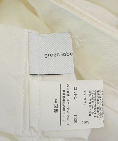 green label relaxing（グリーンレーベルリラクシング）ブラウス 白 サイズ:-(M位) レディース/2200654717035