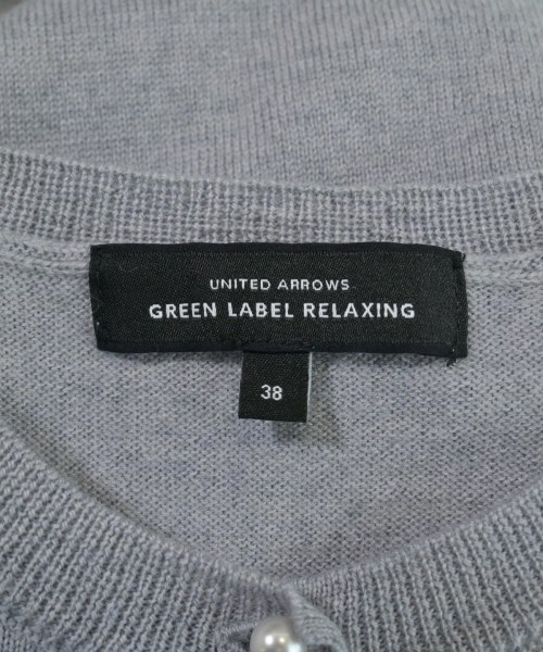 green label relaxing（グリーンレーベルリラクシング）カーディガン グレー サイズ:38(M位) レディース/2200660680101