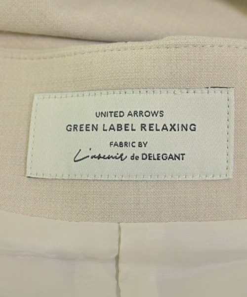 green label relaxing（グリーンレーベルリラクシング）ロング・マキシ丈スカート ベージュ サイズ:40(M位) レディース/2200657457044