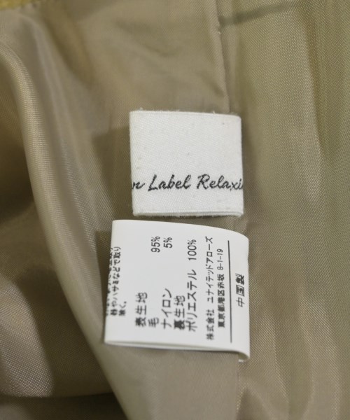 green label relaxing（グリーンレーベルリラクシング）ロング・マキシ丈スカート 緑 サイズ:38(M位) レディース/2200657457051