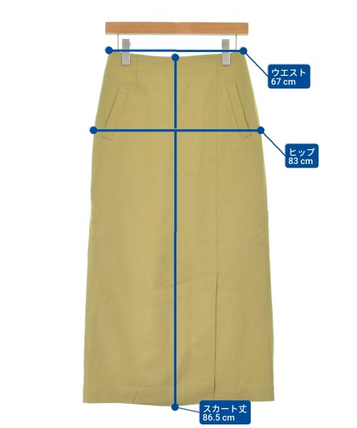 green label relaxing（グリーンレーベルリラクシング）ロング・マキシ丈スカート 緑 サイズ:38(M位) レディース/2200657457051