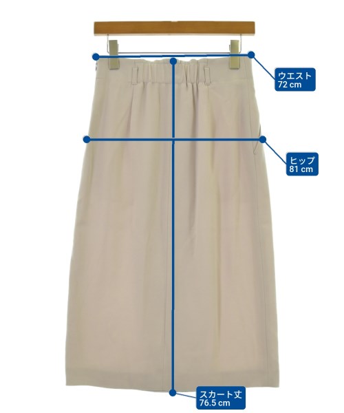 green label relaxing（グリーンレーベルリラクシング）ロング・マキシ丈スカート ピンク サイズ:38(M位) レディース/2200657520250