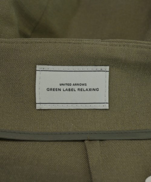 green label relaxing（グリーンレーベルリラクシング）ロング・マキシ丈スカート カーキ サイズ:36(S位) レディース/2200658762024