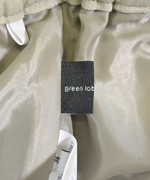 green label relaxing（グリーンレーベルリラクシング）ロング・マキシ丈スカート グレー サイズ:36(S位) レディース/2200647700129