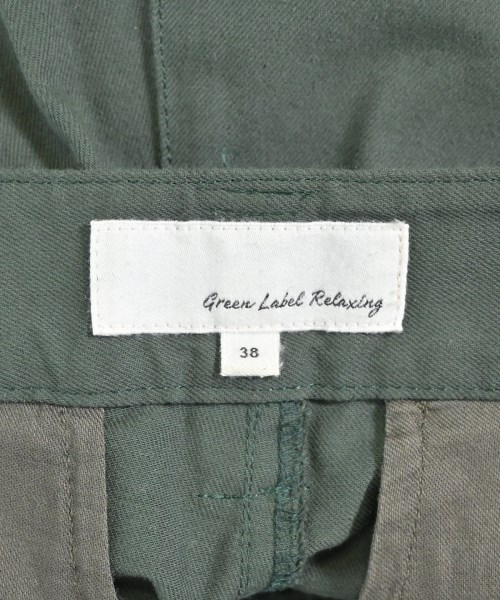 green label relaxing（グリーンレーベルリラクシング）その他 緑 サイズ:38(M位) レディース/2200656212385