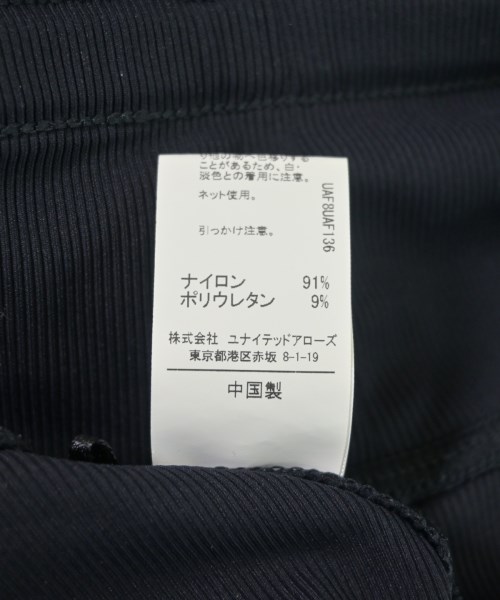 green label relaxing（グリーンレーベルリラクシング）ロング・マキシ丈スカート 黒 サイズ:F レディース/2200659059192
