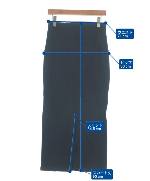 green label relaxing（グリーンレーベルリラクシング）ロング・マキシ