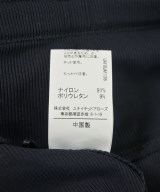 green label relaxing（グリーンレーベルリラクシング）ロング・マキシ丈スカート 黒 サイズ:F レディース/2200659059192