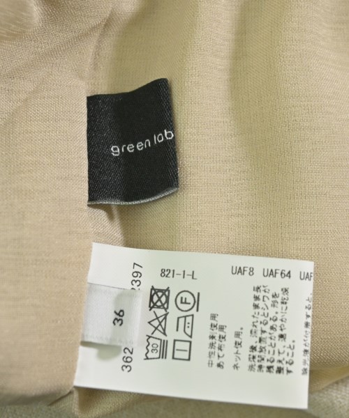 green label relaxing（グリーンレーベルリラクシング）ロング・マキシ丈スカート ベージュ サイズ:36(S位) レディース/2200658942112
