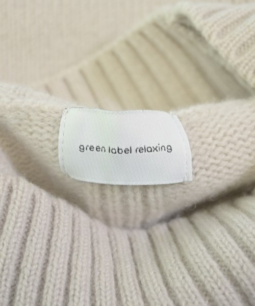 green label relaxing（グリーンレーベルリラクシング）ニット・セーター グレー サイズ:F レディース/2200660817033