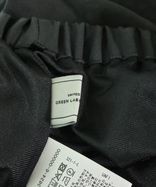 green label relaxing（グリーンレーベルリラクシング）ロング・マキシ丈スカート グレー サイズ:-(M位) レディース/2200661774045