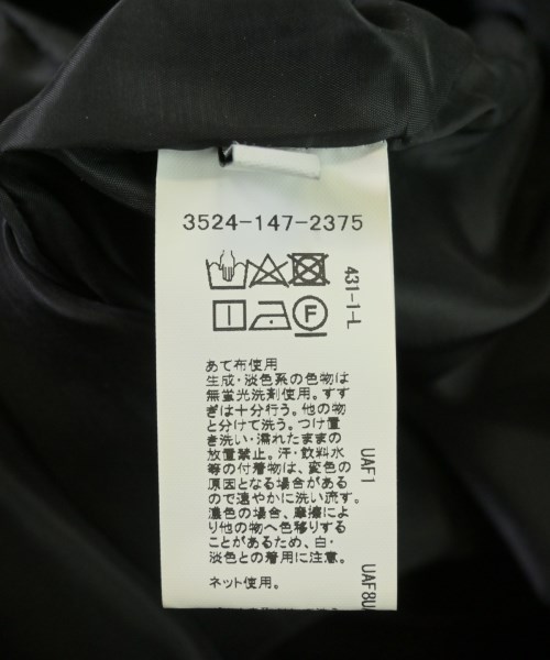 green label relaxing（グリーンレーベルリラクシング）ロング・マキシ丈スカート 黒 サイズ:38(M位) レディース/2200708276013