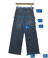 green label relaxing（グリーンレーベルリラクシング）デニムパンツ 青 サイズ:XS レディース/2200709314202
