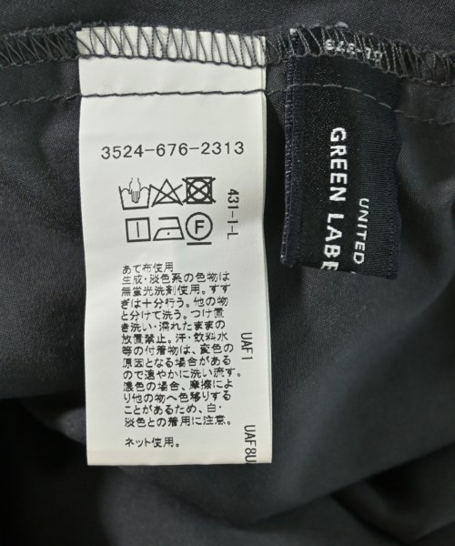 green label relaxing（グリーンレーベルリラクシング）ロング・マキシ丈スカート グレー サイズ:-(M位) レディース/2200709225034