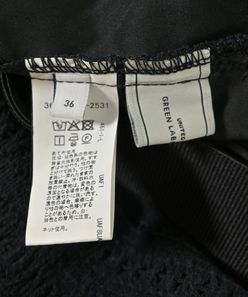 green label relaxing（グリーンレーベルリラクシング）ロング・マキシ丈スカート 黒 サイズ:36(S位) レディース/2200710892133