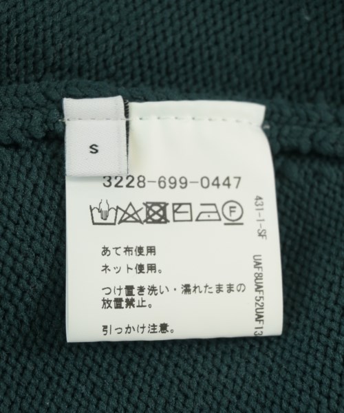 green label relaxing（グリーンレーベルリラクシング）カーディガン 緑 サイズ:S メンズ/2200710703019