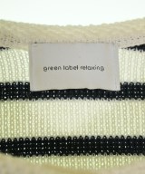 green label relaxing（グリーンレーベルリラクシング）カーディガン 白 サイズ:F レディース/2200711125018