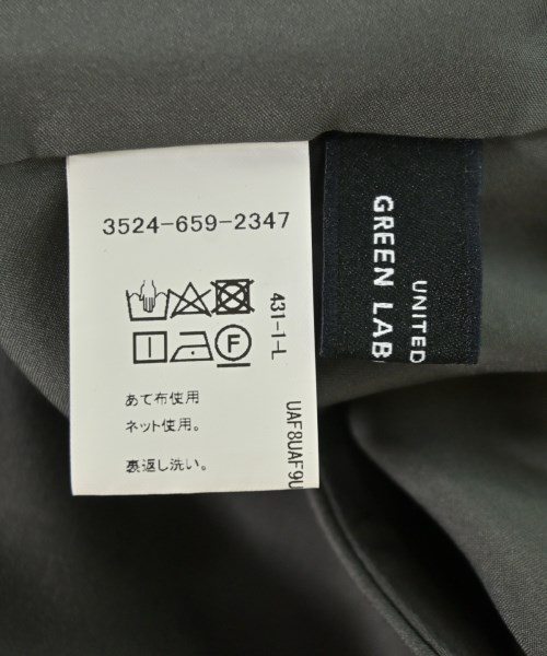 green label relaxing（グリーンレーベルリラクシング）ロング・マキシ丈スカート グレー サイズ:-(M位) レディース/2200714459035