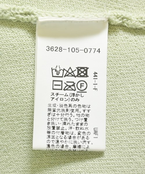 green label relaxing（グリーンレーベルリラクシング）カーディガン 緑 サイズ:F レディース/2200715783023